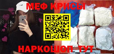 ALPHA PVP Будённовск