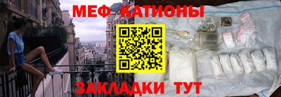 ALPHA PVP Будённовск