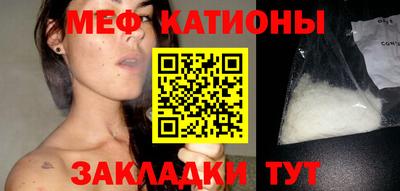 гашик Бузулук