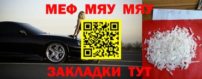 ECSTASY Бугуруслан