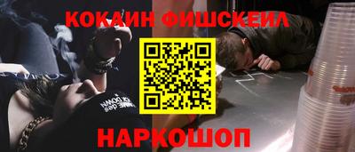 ECSTASY Бугуруслан
