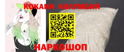 ALPHA PVP Будённовск