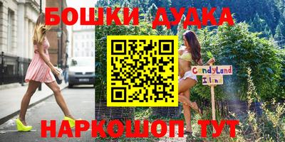 ECSTASY Бугуруслан