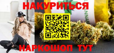 гашик Бузулук