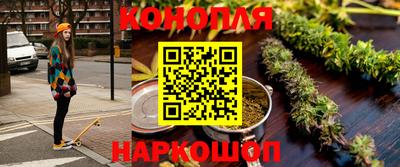гашик Бузулук