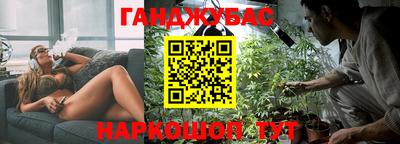 ECSTASY Бугуруслан