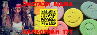 гашик Бузулук