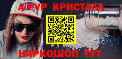 ECSTASY Бугуруслан