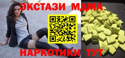 гашик Бузулук