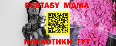 гашик Бузулук