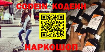 ECSTASY Бугуруслан