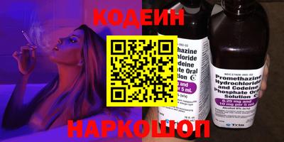 ECSTASY Бугуруслан