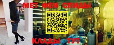 гашик Бузулук