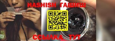 ALPHA PVP Будённовск