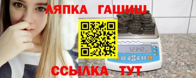 ECSTASY Бугуруслан