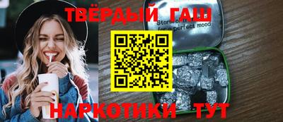 ECSTASY Бугуруслан