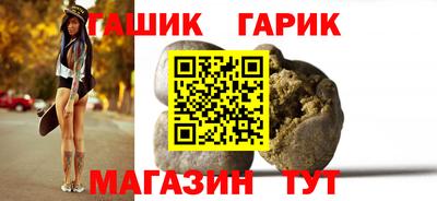 ALPHA PVP Будённовск
