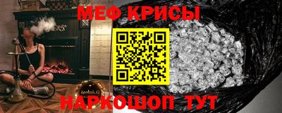 ECSTASY Бугуруслан