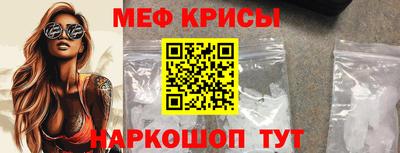 ECSTASY Бугуруслан