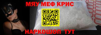 ECSTASY Бугуруслан