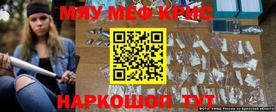 ECSTASY Бугуруслан
