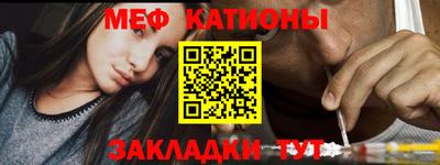 ECSTASY Бугуруслан